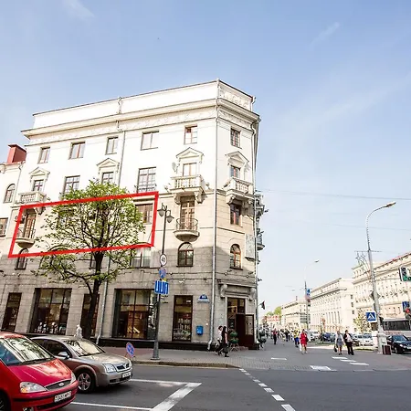 Avrora Apart Center Apartment