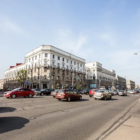 Avrora Apart Center * Minsk