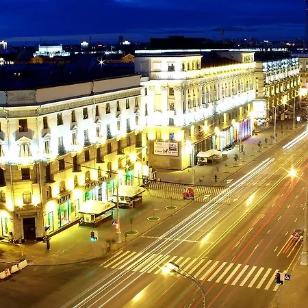 Avrora Apart Center Apartment *